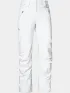 Schöffel Ski Pants Weissach L Schöffel Ski Pants Weissach L Női Sínadrág, Snowboard Nadrág 9040-Nordic