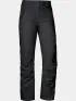 Schöffel Ski Pants Weissach L Női Sínadrág, Snowboard Nadrág 9990-Black