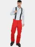 Schöffel Ski Pants Weissach M Schöffel Ski Pants Weissach M Férfi Sínadrág, Snowboard nadrág 2050-Barbados Cherry