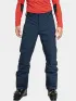 Schöffel Ski Pants Weissach M Schöffel Ski Pants Weissach M Férfi Sínadrág, Snowboard nadrág 8820-Navy Blazer