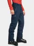 Schöffel Ski Pants Weissach M Schöffel Ski Pants Weissach M Férfi Sínadrág, Snowboard nadrág 8820-Navy Blazer