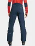 Schöffel Ski Pants Weissach M Schöffel Ski Pants Weissach M Férfi Sínadrág, Snowboard nadrág 8820-Navy Blazer