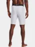 Under Armour UA HG Armour Lng Shorts Férfi Aláöltözet 100-White