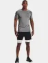 Under Armour UA HG Armour Lng Shorts Férfi Aláöltözet 100-White