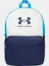 Under Armour UA Sportstyle Lite Backpack Férfi Hátizsák 114-White Quartz