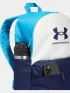 Under Armour UA Sportstyle Lite Backpack Férfi Hátizsák 114-White Quartz