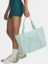 Under Armour UA Studio Tote Táska Hátizsák 703-Green