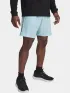 Under Armour UA Tech Woven Wordmark Short Under Armour UA Tech Woven Wordmark Short Férfi Melegítő nadrág 494-Stream