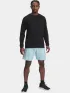 Under Armour UA Tech Woven Wordmark Short Under Armour UA Tech Woven Wordmark Short Férfi Melegítő nadrág 494-Stream