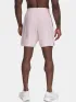 Under Armour UA Tech Woven Wordmark Short Under Armour UA Tech Woven Wordmark Short Férfi Melegítő nadrág 647-Prime Pink