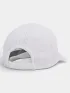 Under Armour M Velocity Low Adj Kiegészítő Baseball sapka 100-White