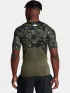 Under Armour Ua HG Armour Prtd Ss Under Armour Ua HG Armour Prtd Ss Férfi Sport felső 390-GRN