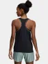 Under Armour Tech Knockout Tank Női Sport felső 001-Black