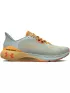 Under Armour Ua W Hovr Machina 3 Under Armour Ua W Hovr Machina 3 Női Futócipő, terepfutó cipő 304-Illusion Green