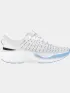 Under Armour Ua W Infinite Elite Női Futócipő, terepfutó cipő 102-WHT