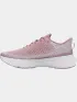 Under Armour UA W Infinite Under Armour UA W Infinite Női Futócipő, terepfutó cipő 600-Pink