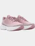 Under Armour UA W Infinite Under Armour UA W Infinite Női Futócipő, terepfutó cipő 600-Pink