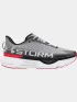 Under Armour Ua U Infinite Pro Storm Under Armour Ua U Infinite Pro Storm Férfi Futócipő, terepfutó cipő 100GR-GRY