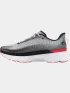 Under Armour Ua U Infinite Pro Storm Under Armour Ua U Infinite Pro Storm Férfi Futócipő, terepfutó cipő 100GR-GRY
