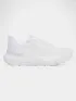 Under Armour UA Infinite Pro 2 Under Armour UA Infinite Pro 2 Férfi Futócipő, terepfutó cipő 100-White