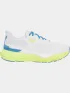 Under Armour UA W Infinite Pro 2 Női Futócipő, terepfutó cipő 101-White