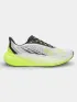 Under Armour UA Velociti Distance Cipő Futócipő, terepfutó cipő 102-White