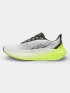 Under Armour UA Velociti Distance Cipő Futócipő, terepfutó cipő 102-White